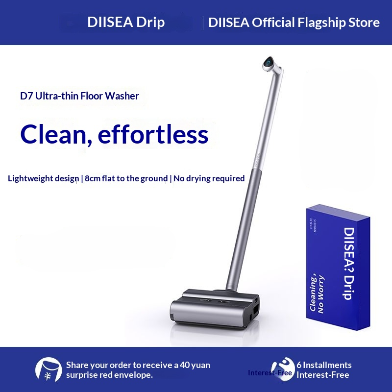 DIISEA D7 Smart Water-Dust Cleaner