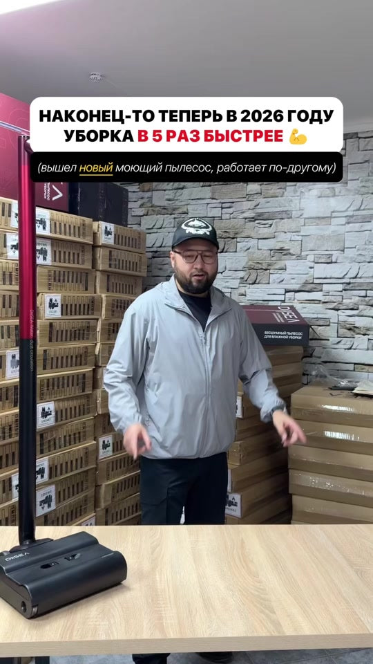 Video 3 cover