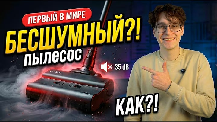 Video 2 cover